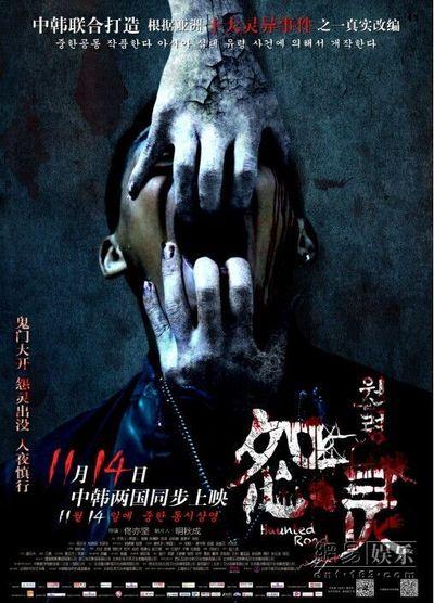 办理爱尔兰文凭
