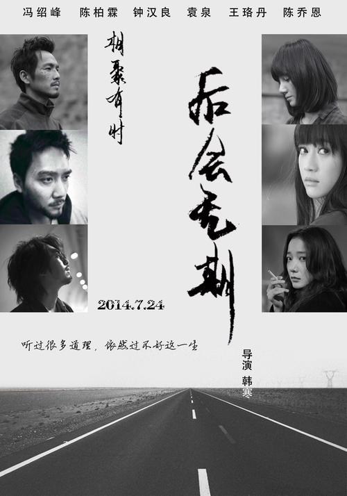 办个假的单身证明多少钱